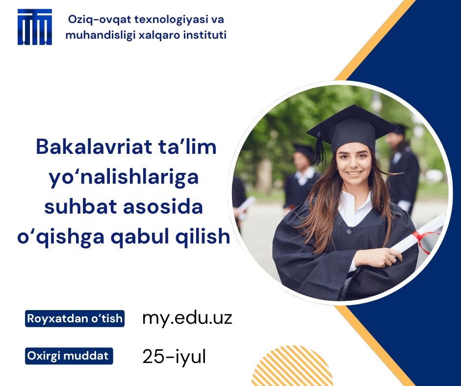 Admission for College Graduates to Bachelor's Programs via Interview is Now Open!