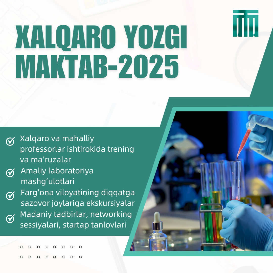 International Summer School – 2025