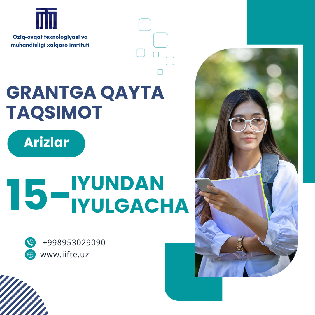 Grant Redistribution