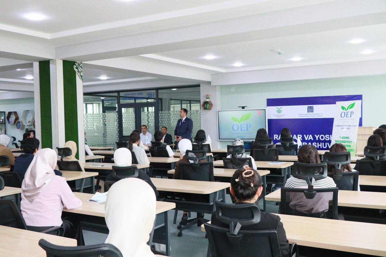 “Leader and Youth Meeting” Held at the Institute